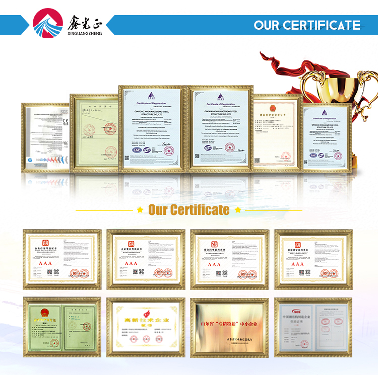 certificate شهادة