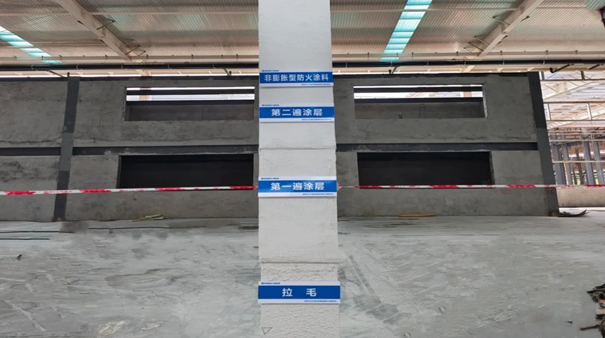 fire proof painting  لوحة إثبات النار