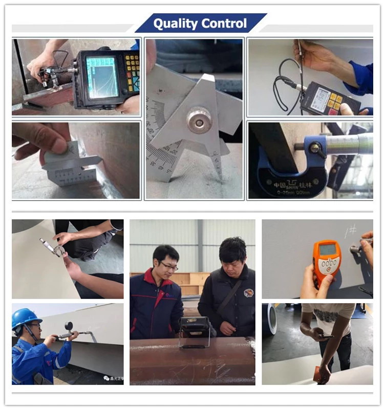 quality control رقابة جودة