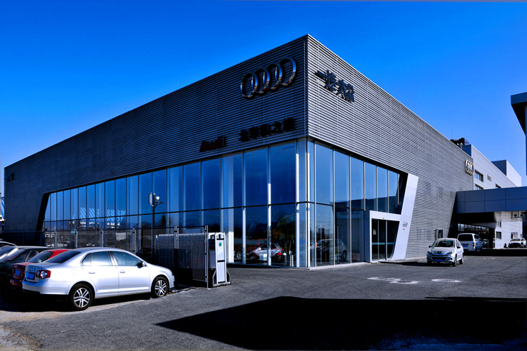 audi showroom صالة عرض Audi