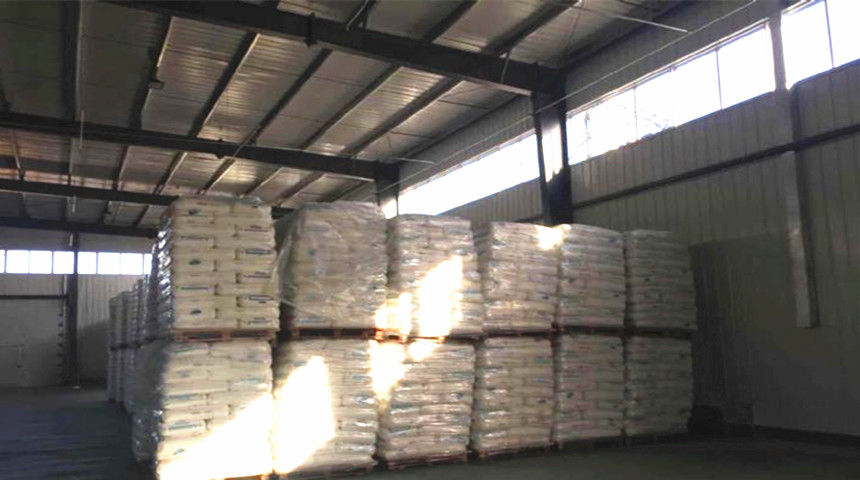 مستودع التخزين