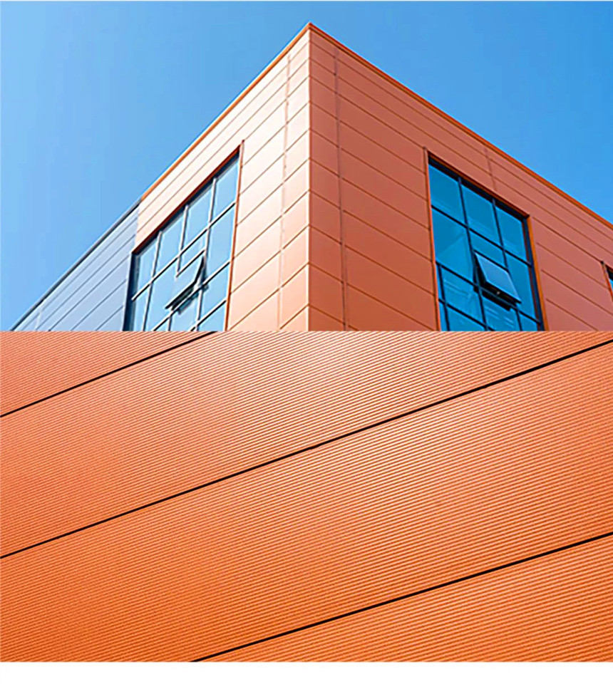 لوحة جدار Pir