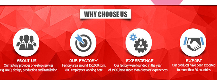 لماذا تختار XGZ