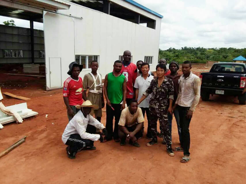 الهيكل الصلب