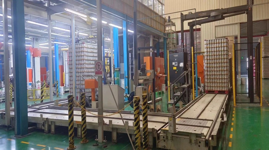 6. حزمة مستودع