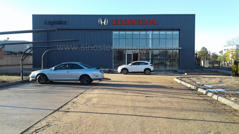 الهيكل الصلب