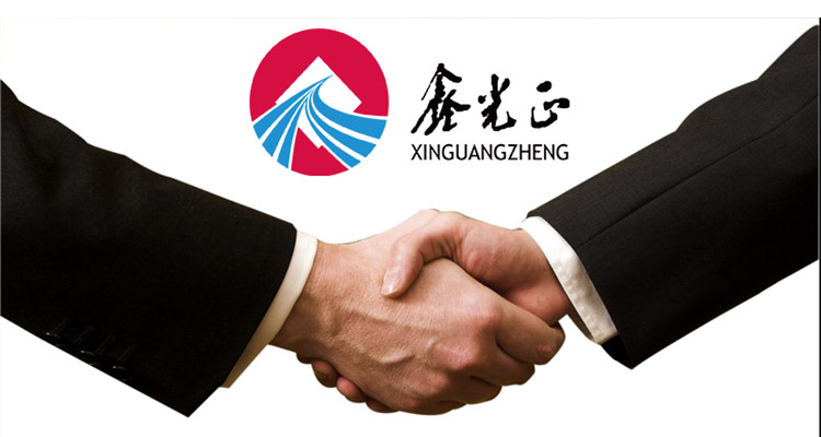 الشركات مع Xinguangzheng