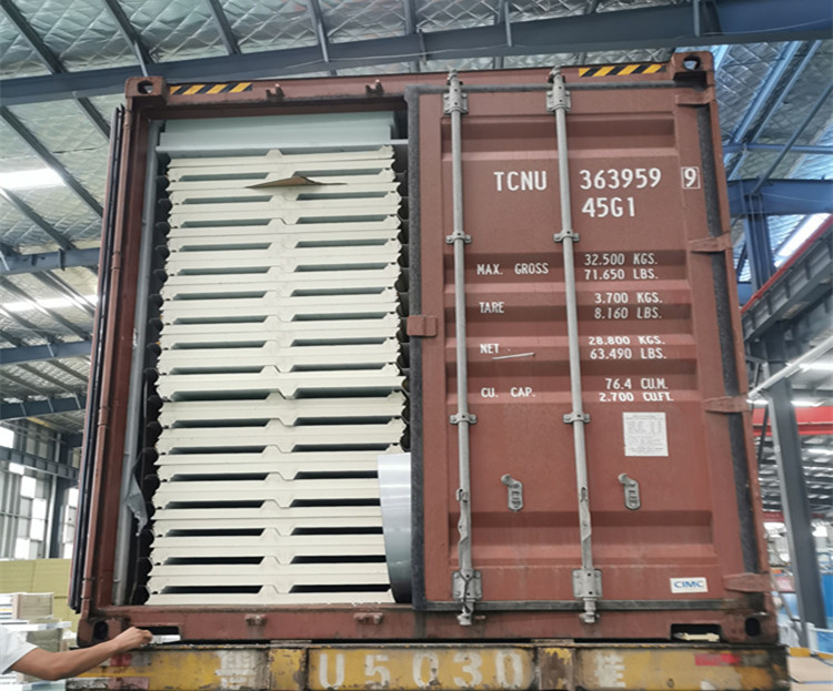 تحميل الحاويات