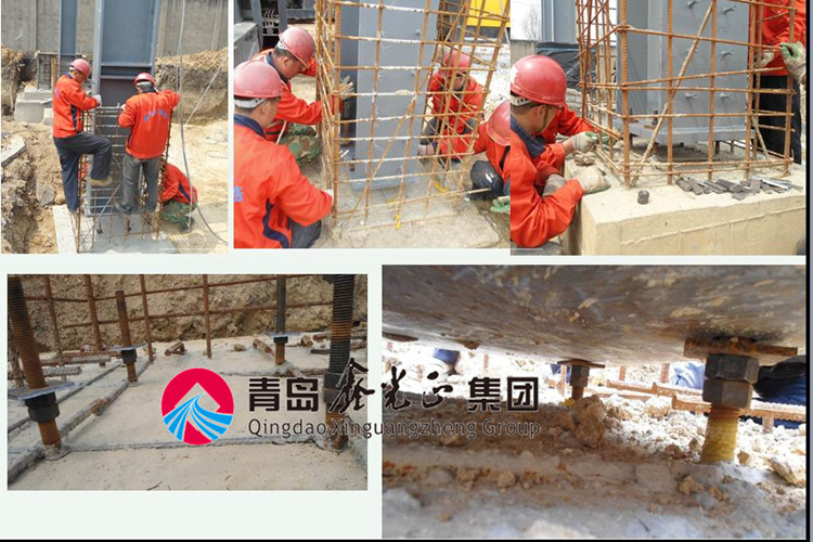 مرساة الترباس