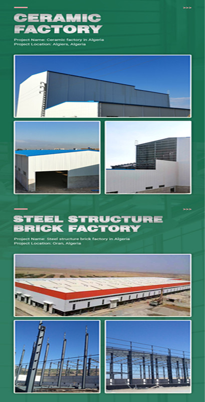 الهيكل الصلب مستودع