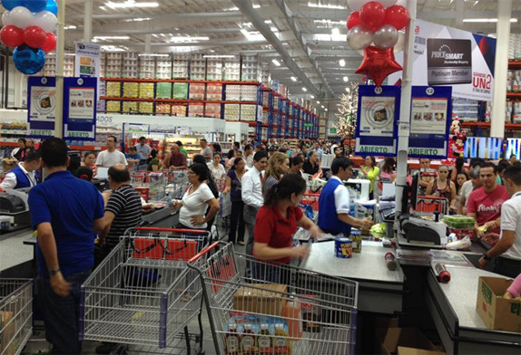 عروض الأسعار