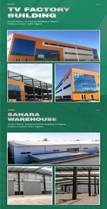 بناء ورشة عمل