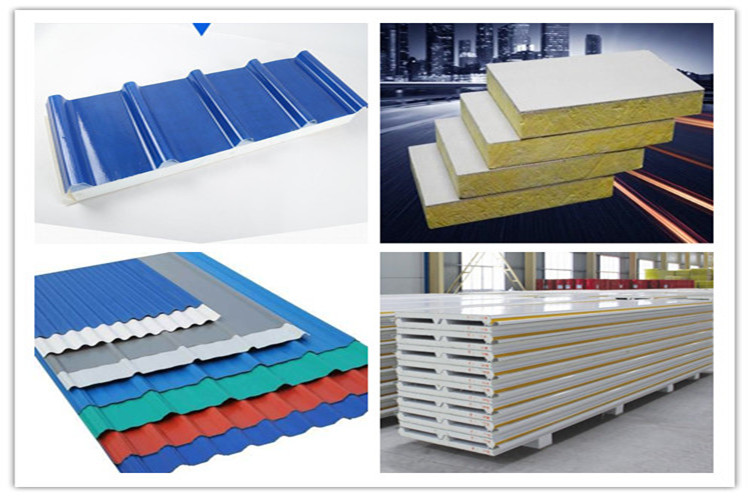 صفيحة معدنية