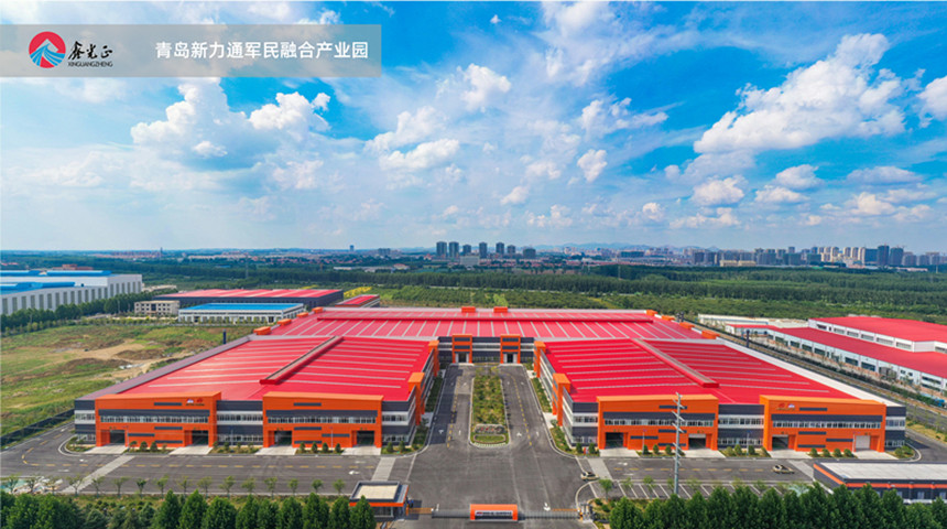 ورشة هيكل الصلب