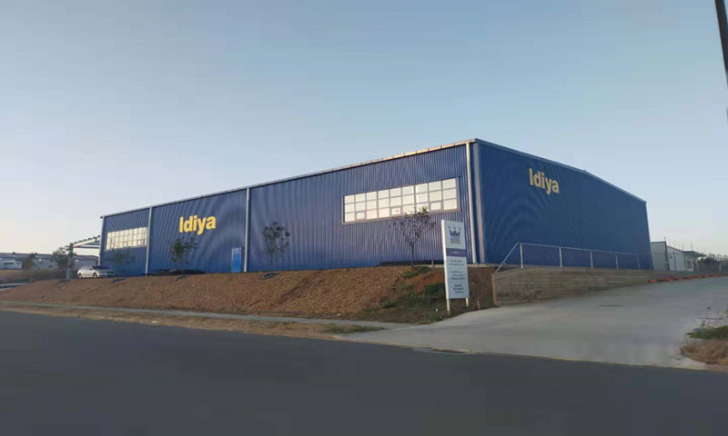 مستودع أثاث منزلي