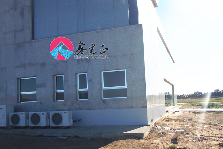 مكتب الجدار ستارة الحجر