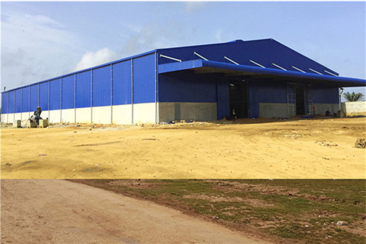 مستودع الإطار المعدني