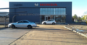 Steel-Structure-Logistics-Warehouse-for-Honda.jpg