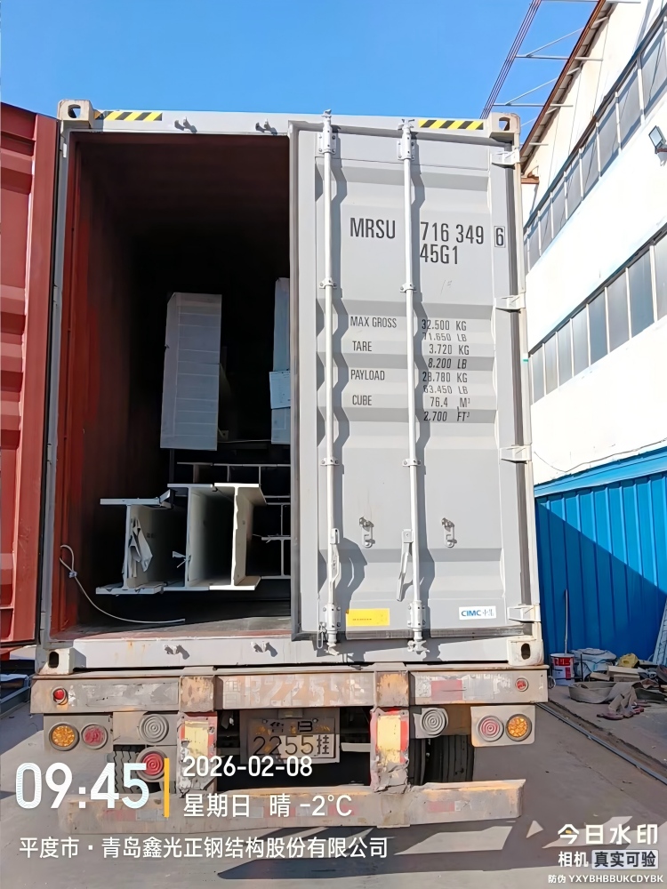 البليت الإطار الصلب