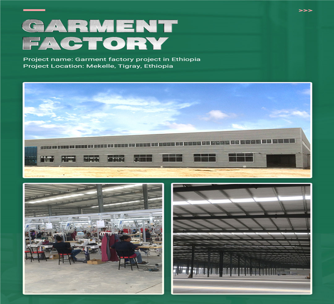 ورشة عمل للملابس