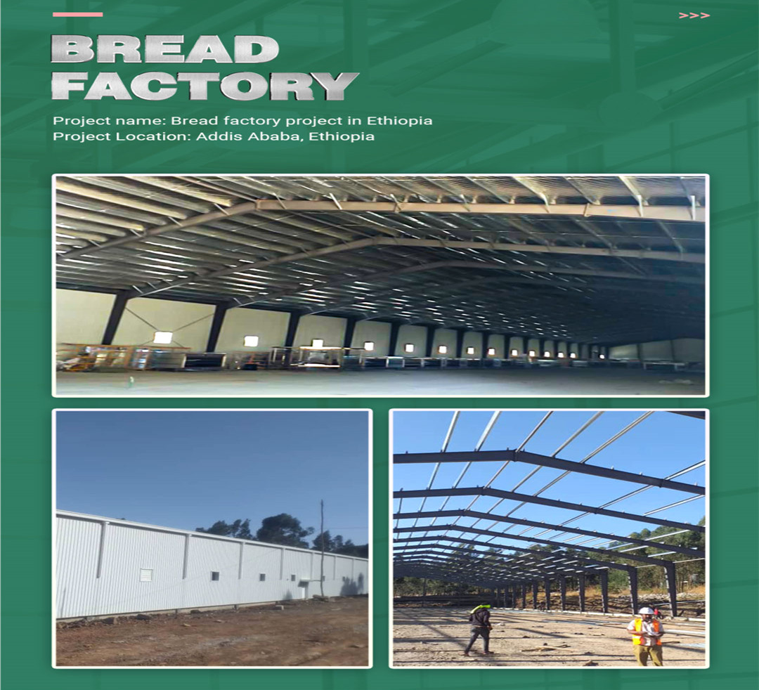 ورشة عمل الطعام