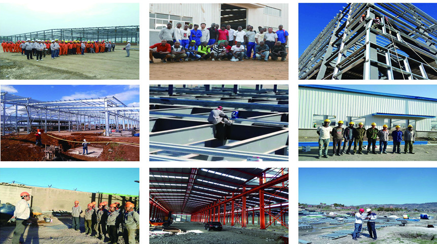 التثبيت العالمي