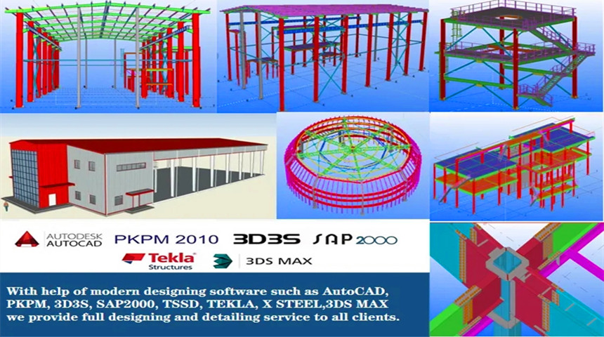بناء التصميم