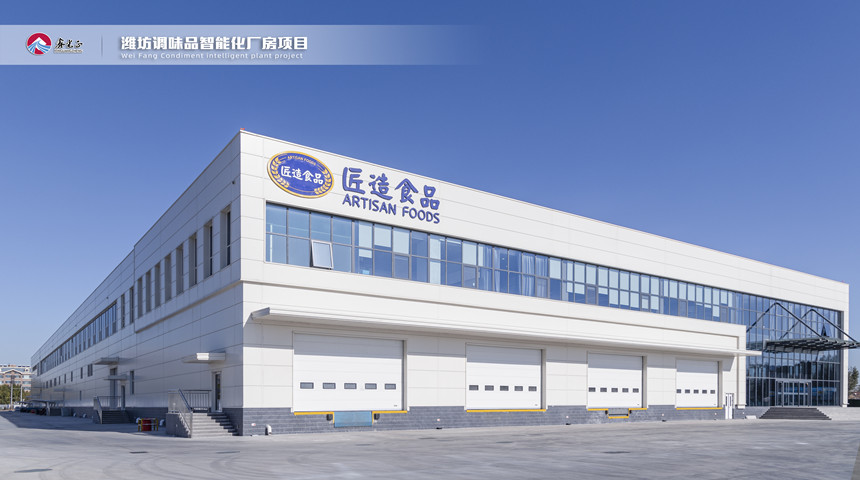 بناء ورشة الصلب