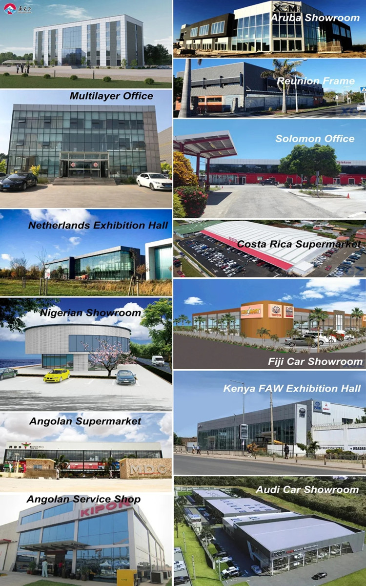 مشاريع هيكل الصلب