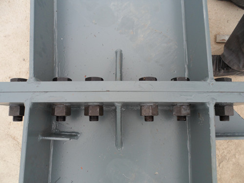 اتصال الشعاع